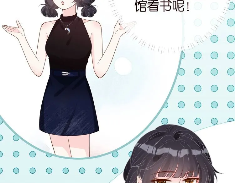 第177 “看不太懂” 第88页