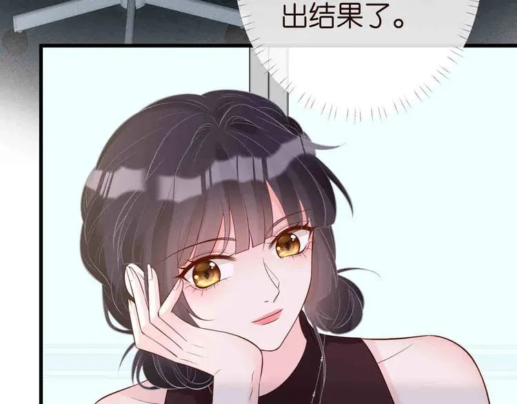 第177 “看不太懂” 第97页