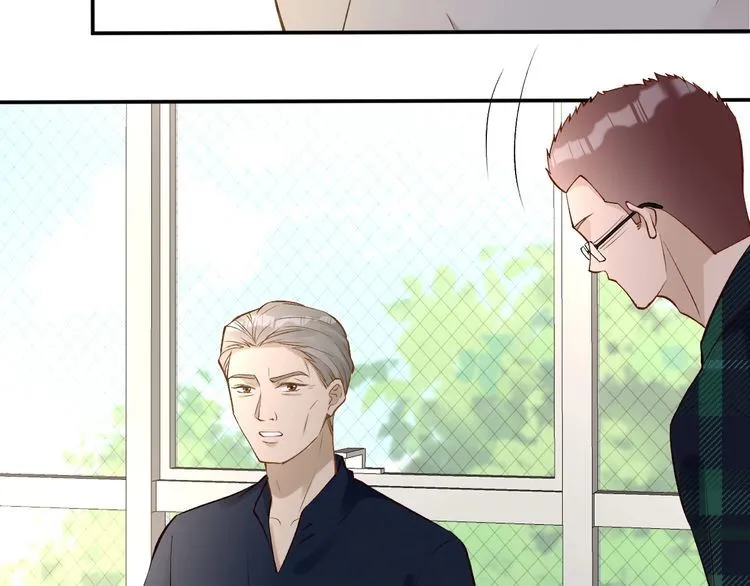 第176 倒贴的闵郁 第8页