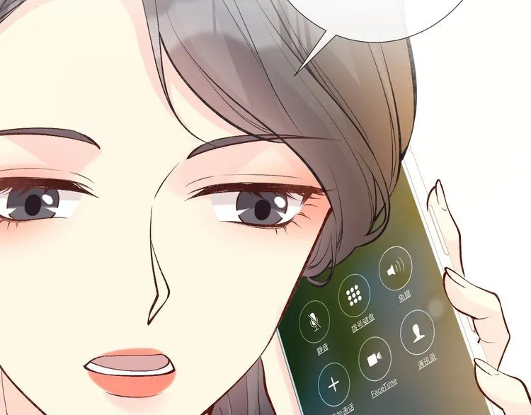 第176 倒贴的闵郁 第29页