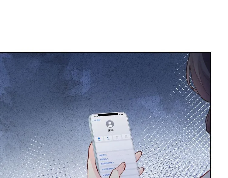 第176 倒贴的闵郁 第35页