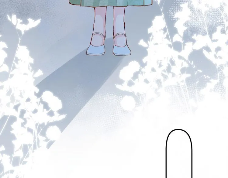 第176 倒贴的闵郁 第39页