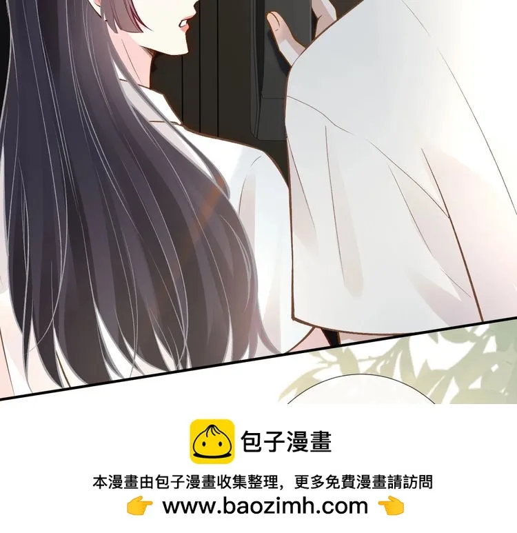 第176 倒贴的闵郁 第50页