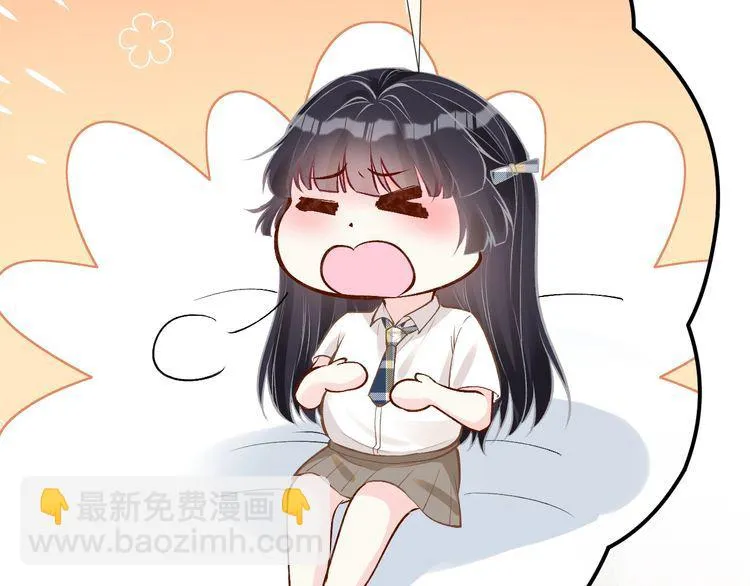 第176 倒贴的闵郁 第62页