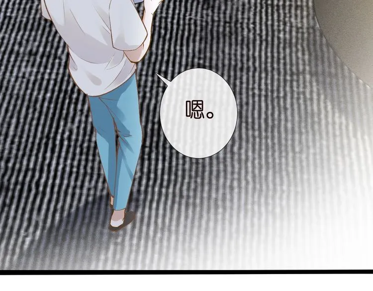 第176 倒贴的闵郁 第65页