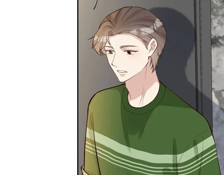 第176 倒贴的闵郁 第73页