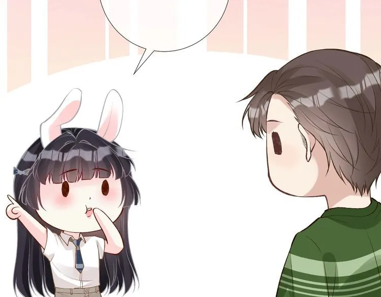 第176 倒贴的闵郁 第75页