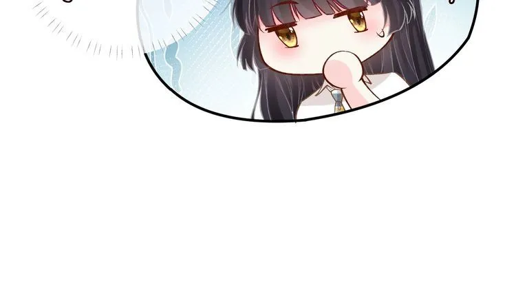 第176 倒贴的闵郁 第86页
