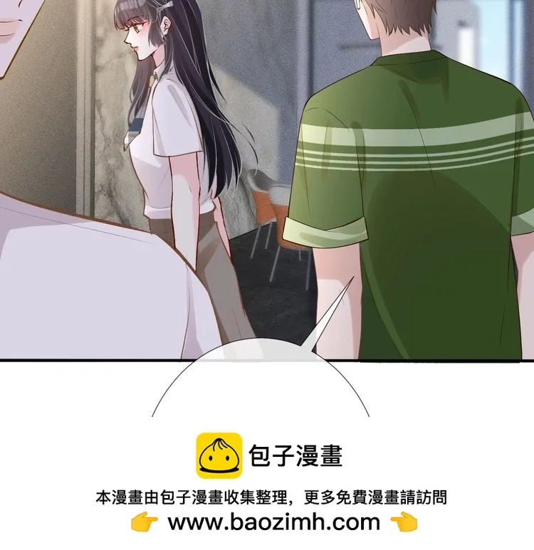 第176 倒贴的闵郁 第100页