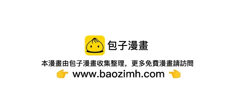 第176 倒贴的闵郁 第107页