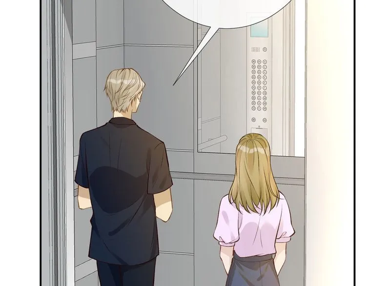 第175 欺人太甚 第44页