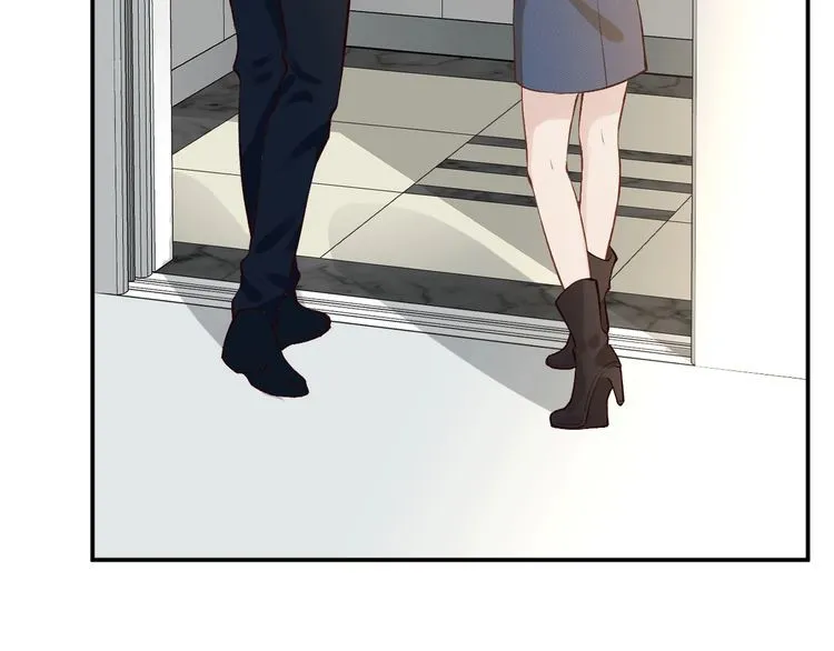 第175 欺人太甚 第45页