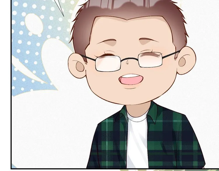 第175 欺人太甚 第59页