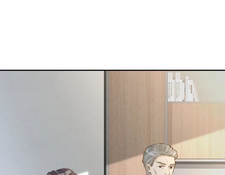 第175 欺人太甚 第68页