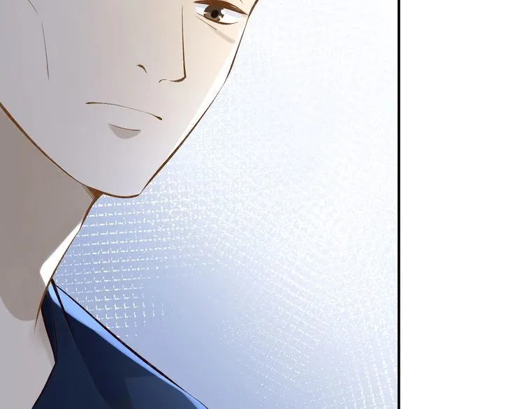 第175 欺人太甚 第71页