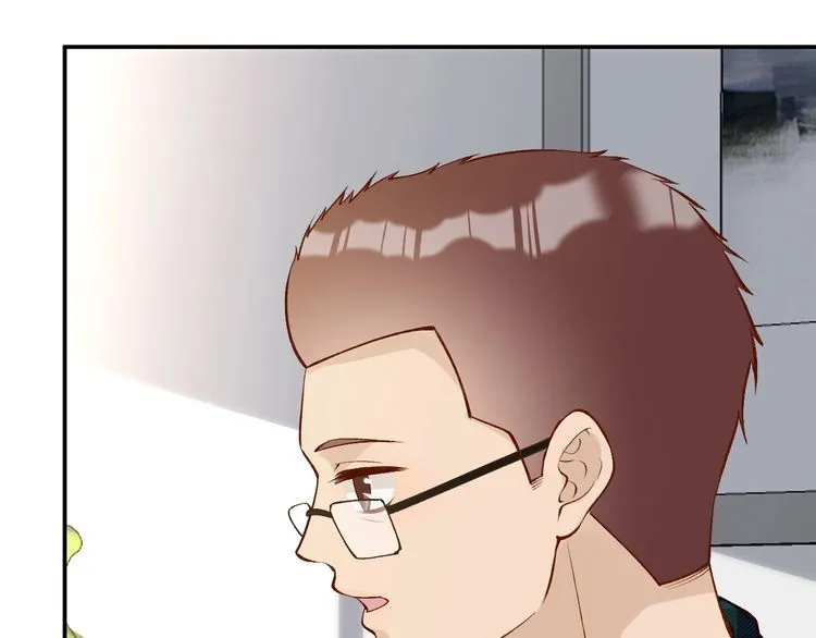 第175 欺人太甚 第79页
