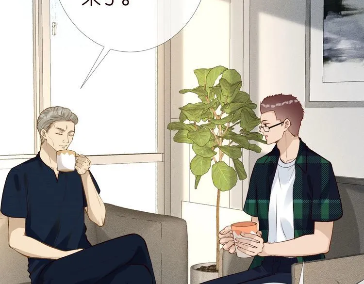 第175 欺人太甚 第82页