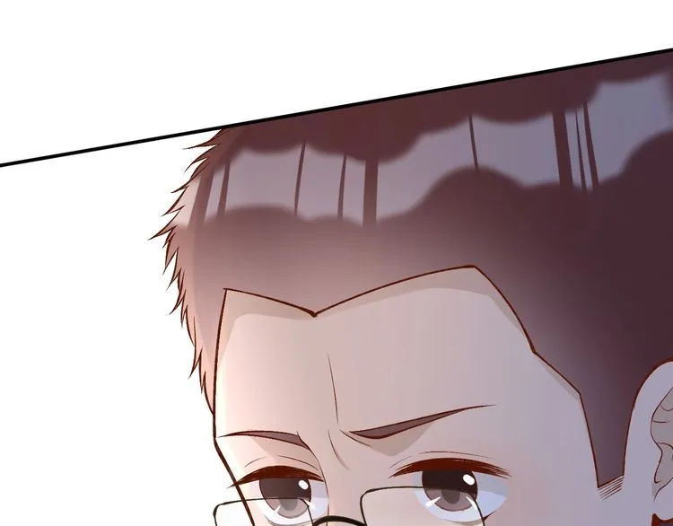 第175 欺人太甚 第87页