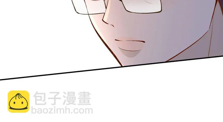 第175 欺人太甚 第88页