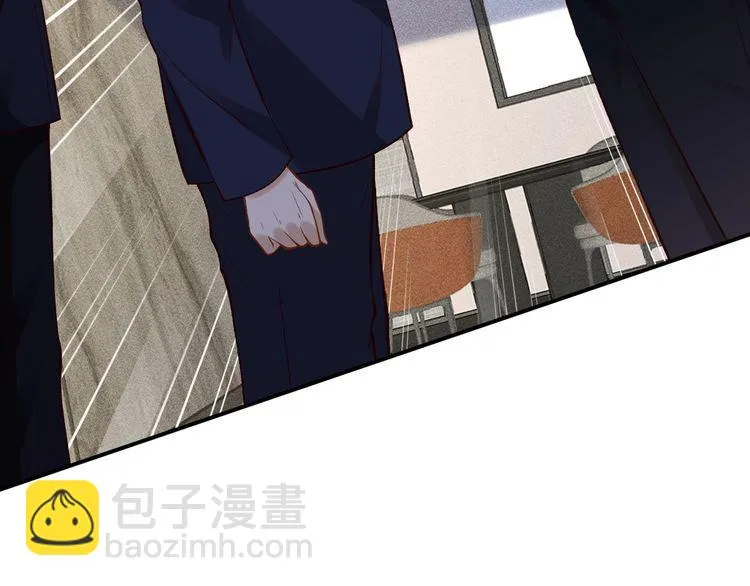 第174 威胁我，你也配？ 第12页