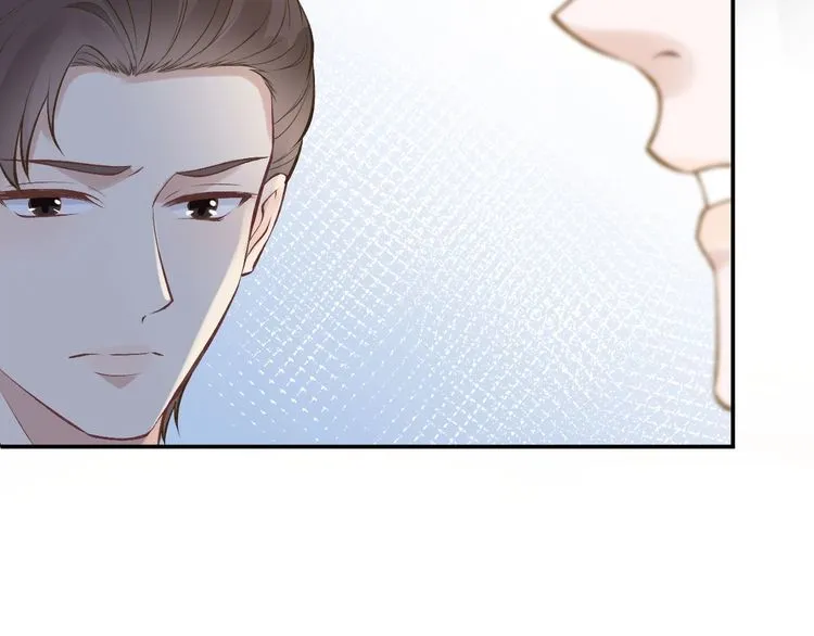 第174 威胁我，你也配？ 第32页