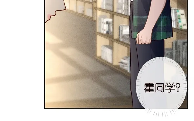 第174 威胁我，你也配？ 第87页