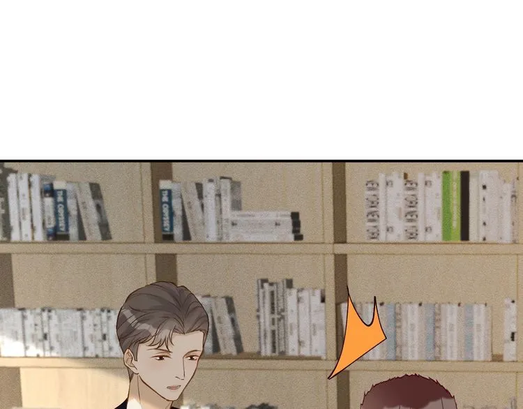 第174 威胁我，你也配？ 第88页