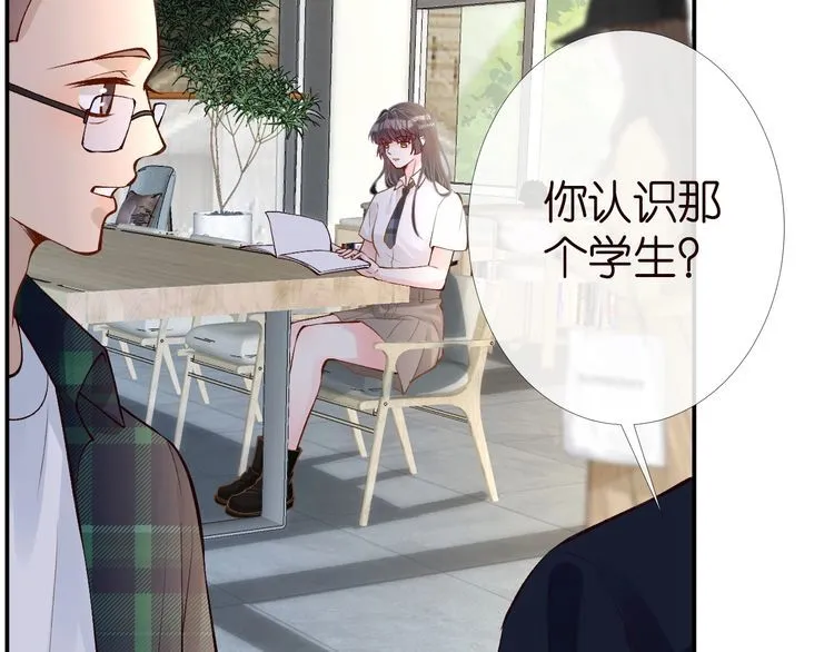 第174 威胁我，你也配？ 第91页