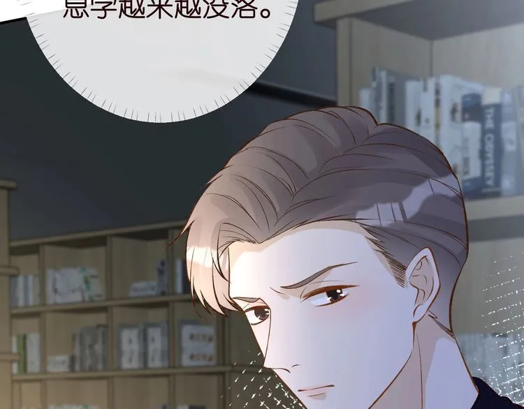 第174 威胁我，你也配？ 第103页