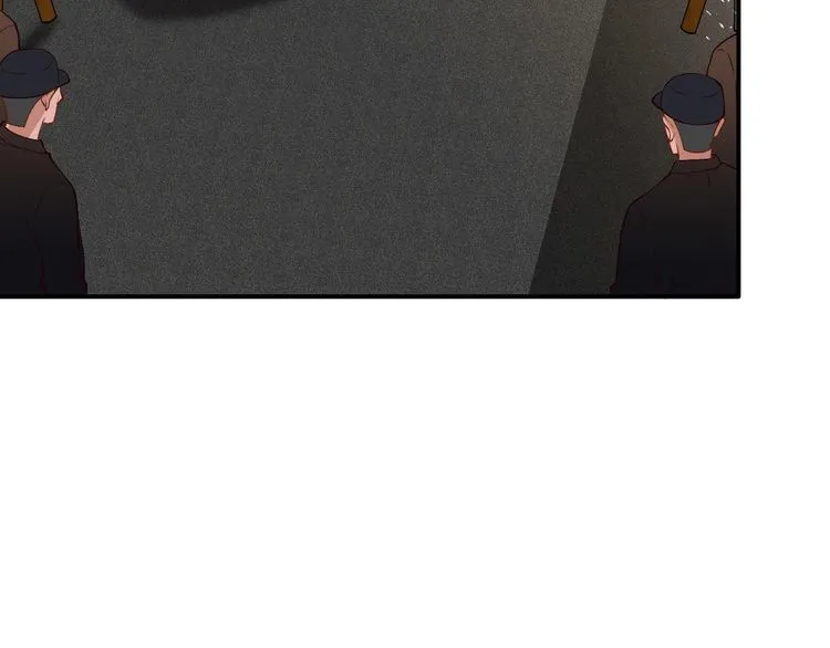 第173 查水表警告！ 第79页