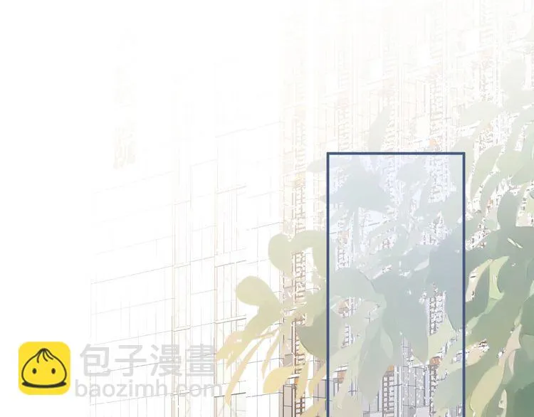 第171 大管家的礼物 第5页