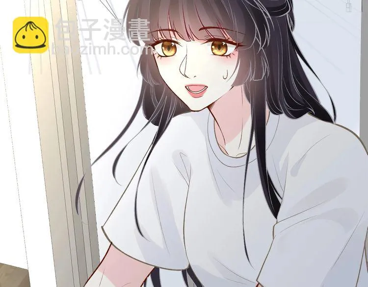 第171 大管家的礼物 第56页