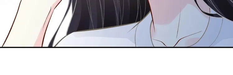 第171 大管家的礼物 第66页