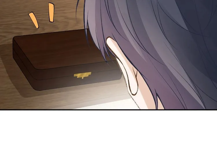 第171 大管家的礼物 第87页