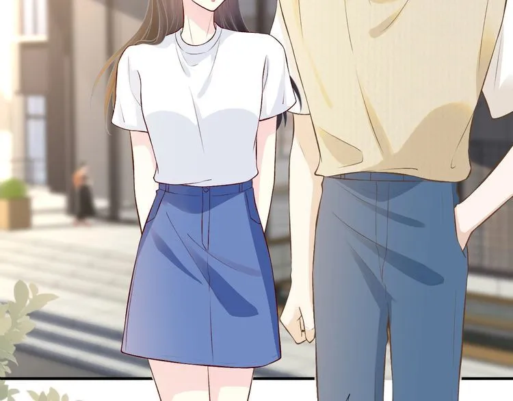 第172 陷害 第6页