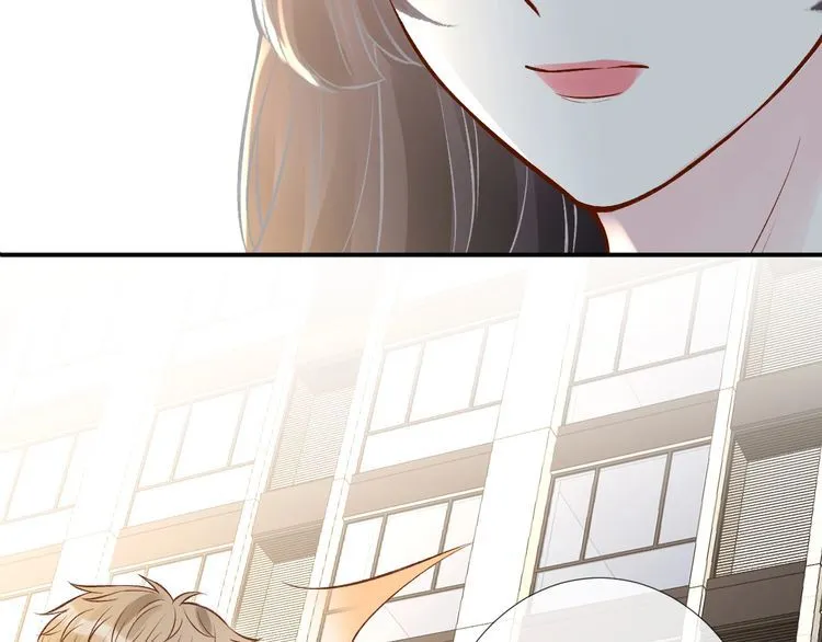 第172 陷害 第10页