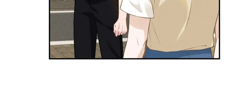 第172 陷害 第15页