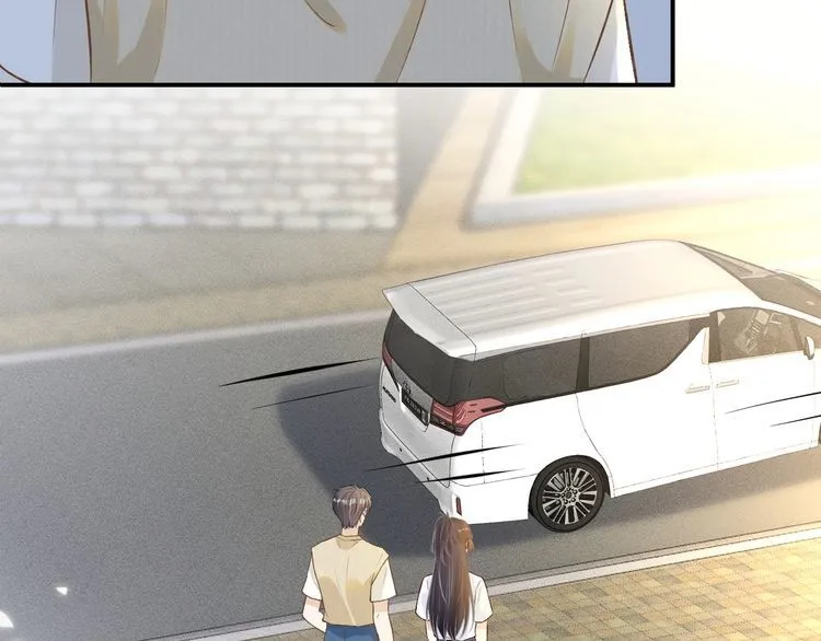 第172 陷害 第17页