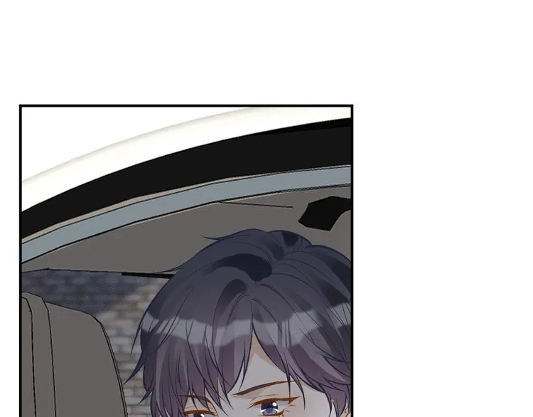 第172 陷害 第26页