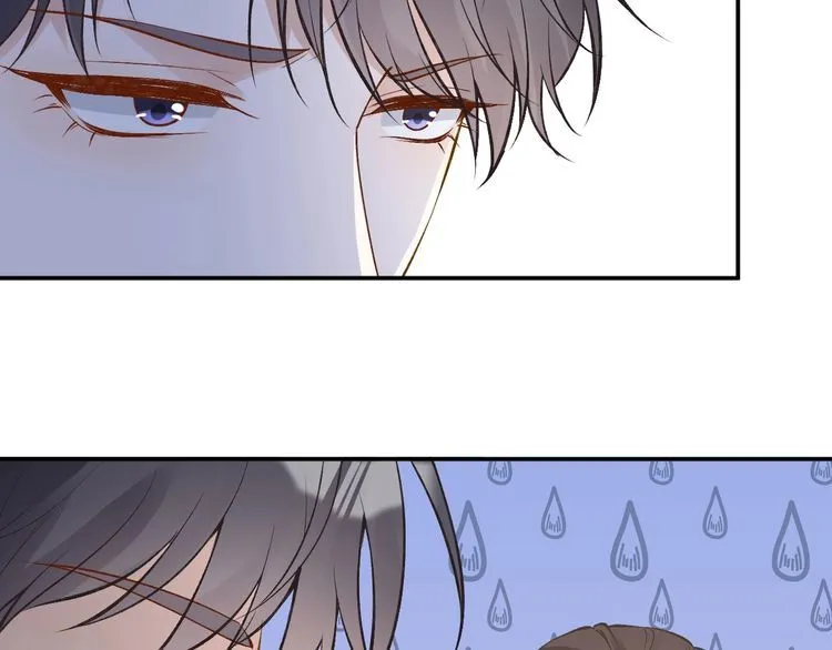 第172 陷害 第62页