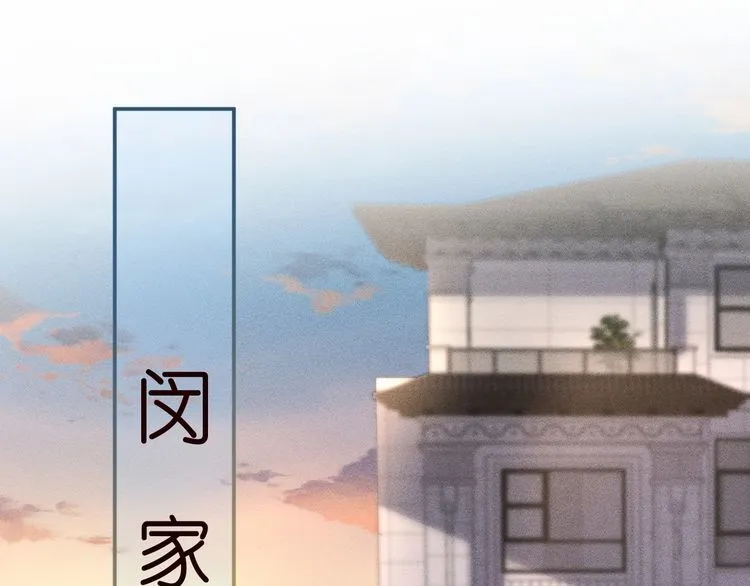 第169 抢什么都不能抢钱 第5页