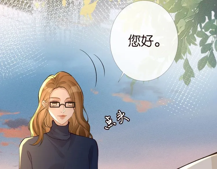 第169 抢什么都不能抢钱 第7页