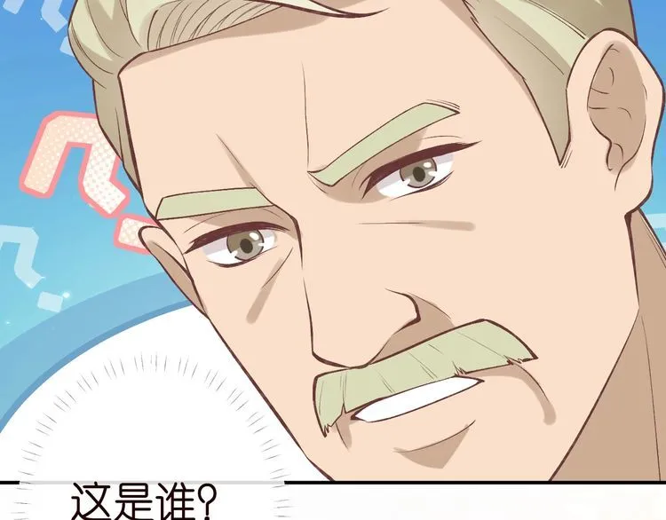 第169 抢什么都不能抢钱 第10页