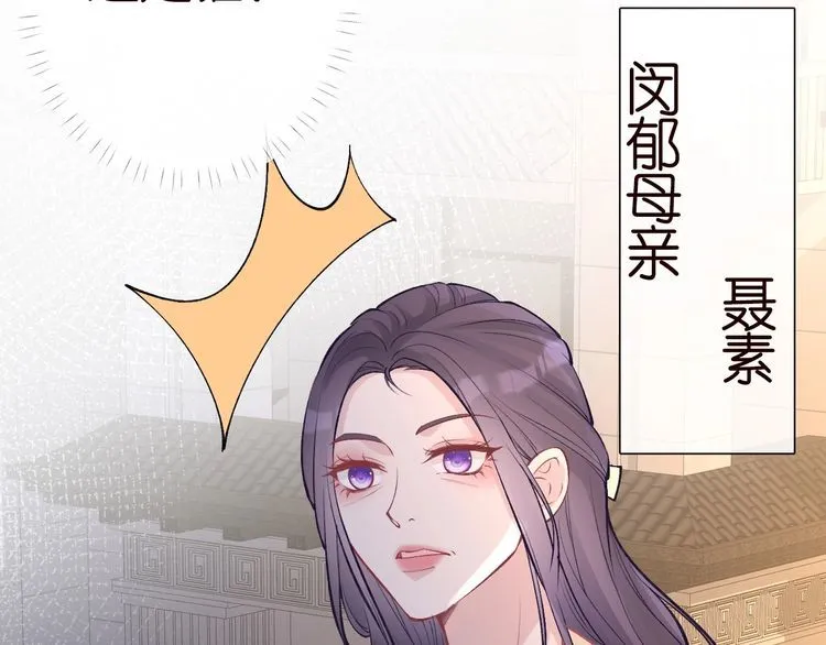 第169 抢什么都不能抢钱 第11页