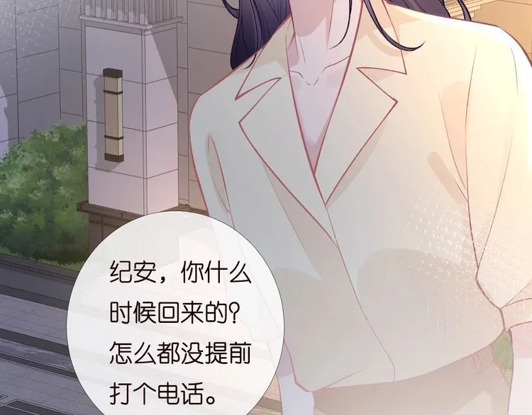 第169 抢什么都不能抢钱 第12页