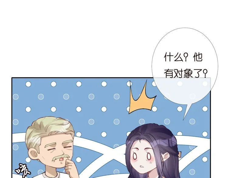 第169 抢什么都不能抢钱 第26页