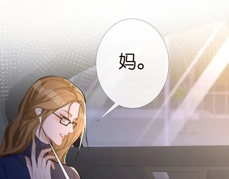 第169 抢什么都不能抢钱 第36页