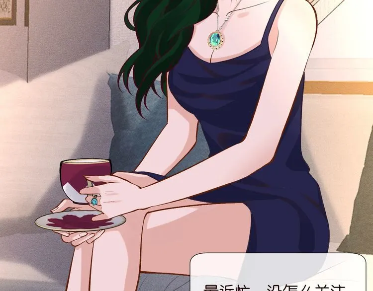 第169 抢什么都不能抢钱 第41页