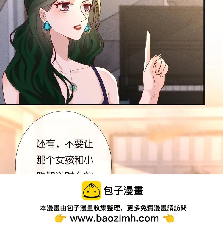 第169 抢什么都不能抢钱 第50页