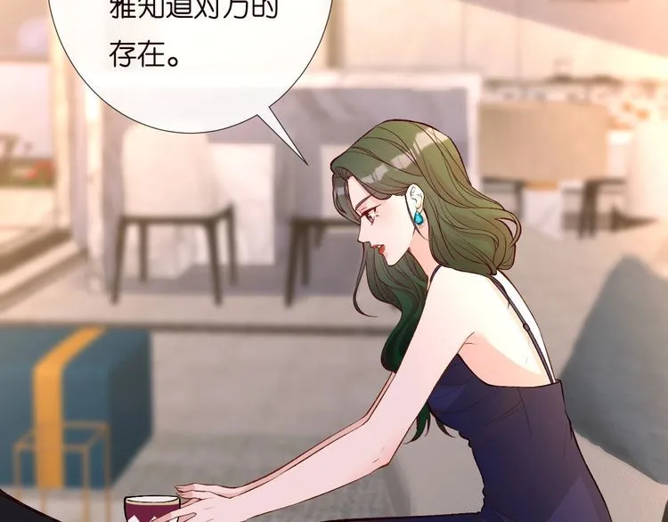 第169 抢什么都不能抢钱 第51页